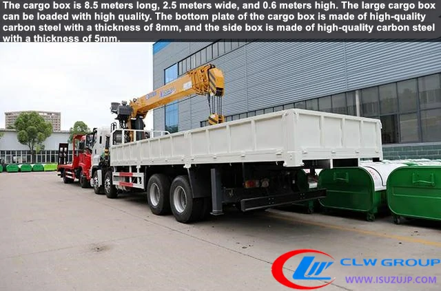 ISUZU GIGA 16mt lorry crane