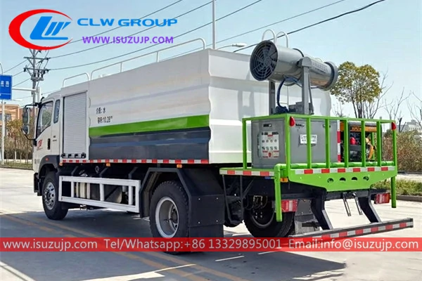 SINOTRUK HOWO G5X dust control sprayer truck