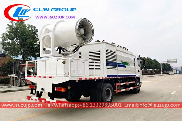 Shacman Xuande dust suppression tanker