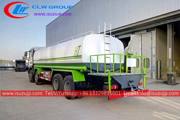 Sinotruk SITRAK Large water transport tank truck Cambodia