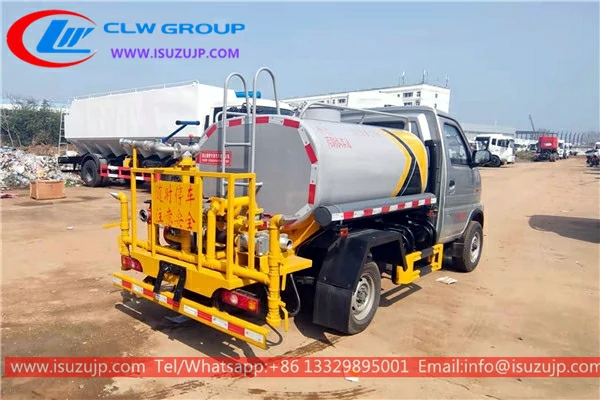 DFAC 2000L ​mini water tanker