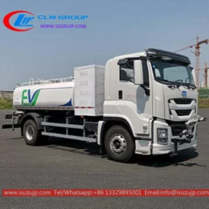 ISUZU 3000 gallon water truck price Bangladesh